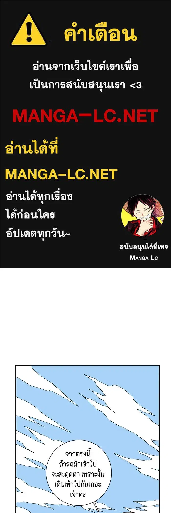 หน้า 1 จาก 90