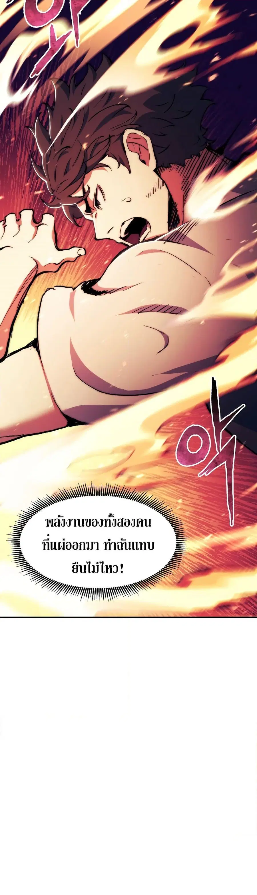 หน้า 19 จาก 60