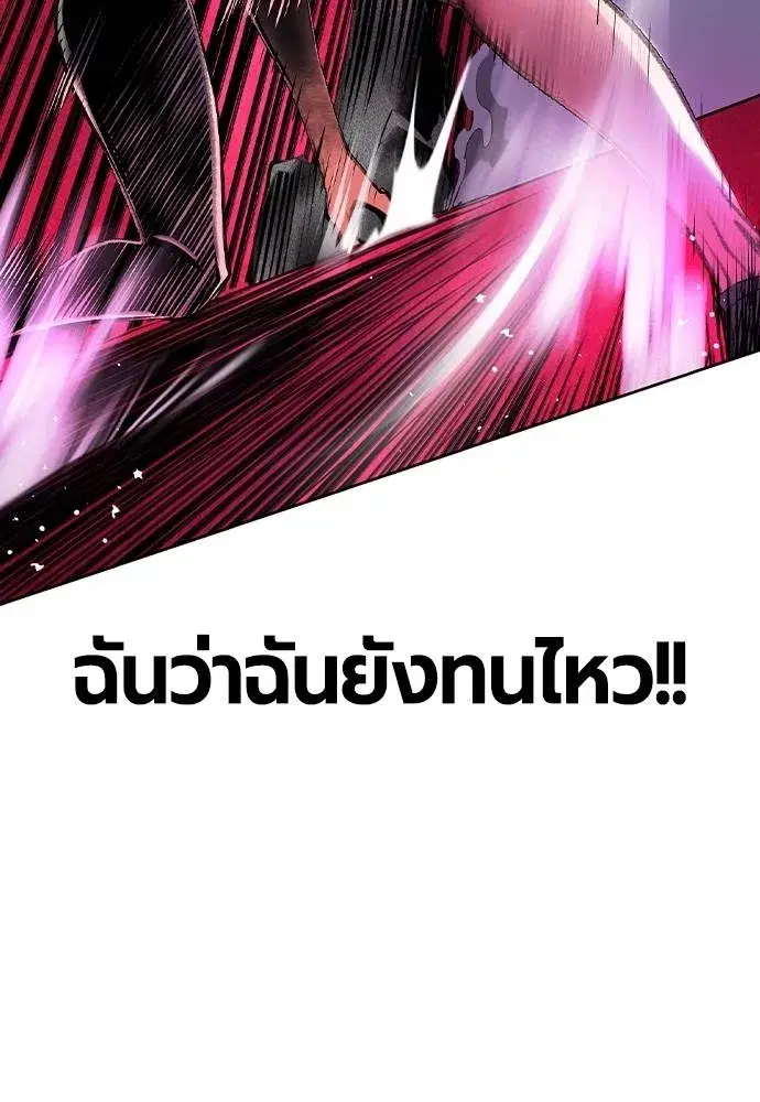 หน้า 107 จาก 202