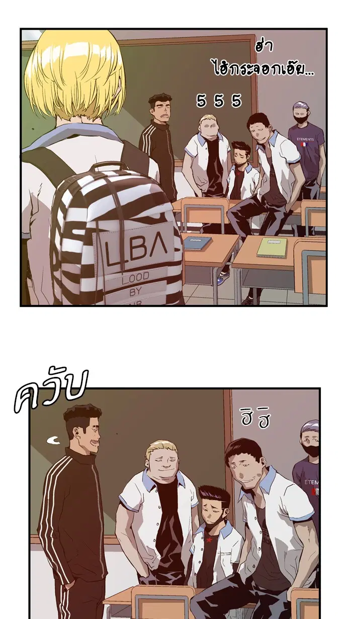 หน้า 49 จาก 85