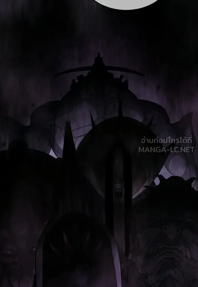 หน้า 81 จาก 192
