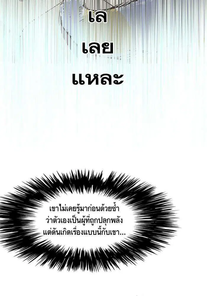 หน้า 24 จาก 85