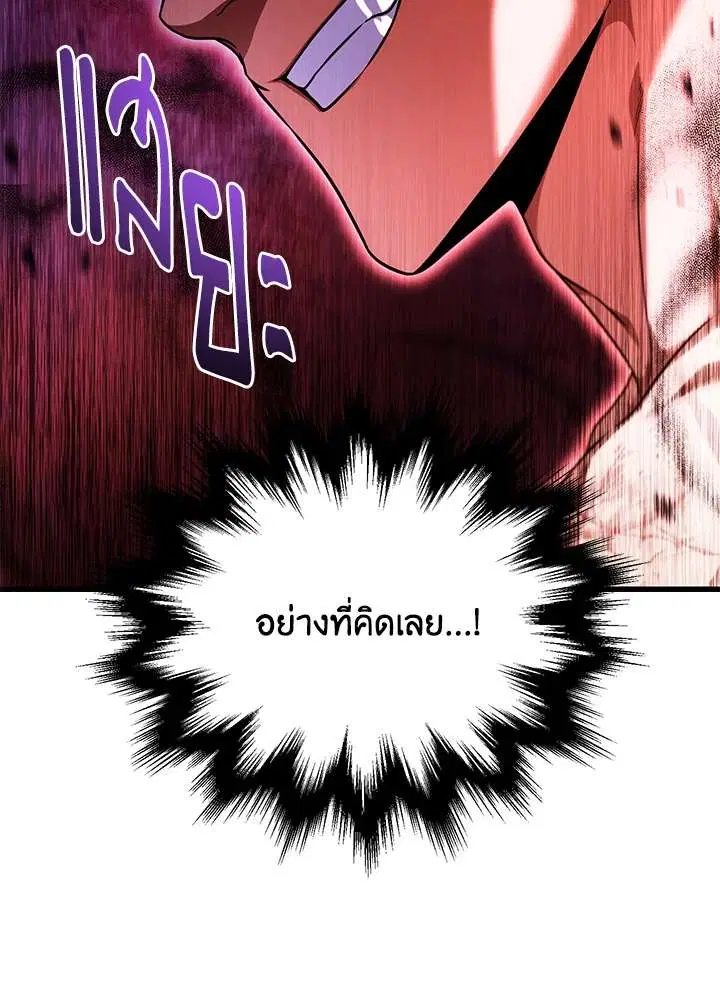 หน้า 36 จาก 123