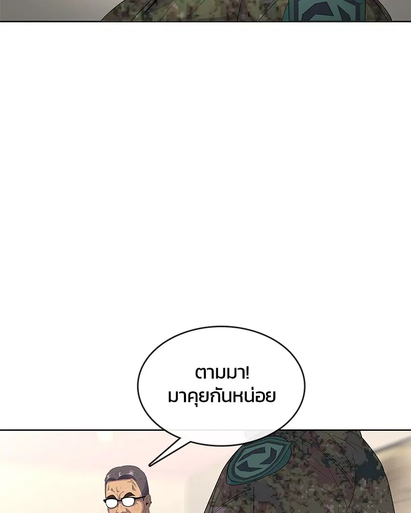 หน้า 16 จาก 107