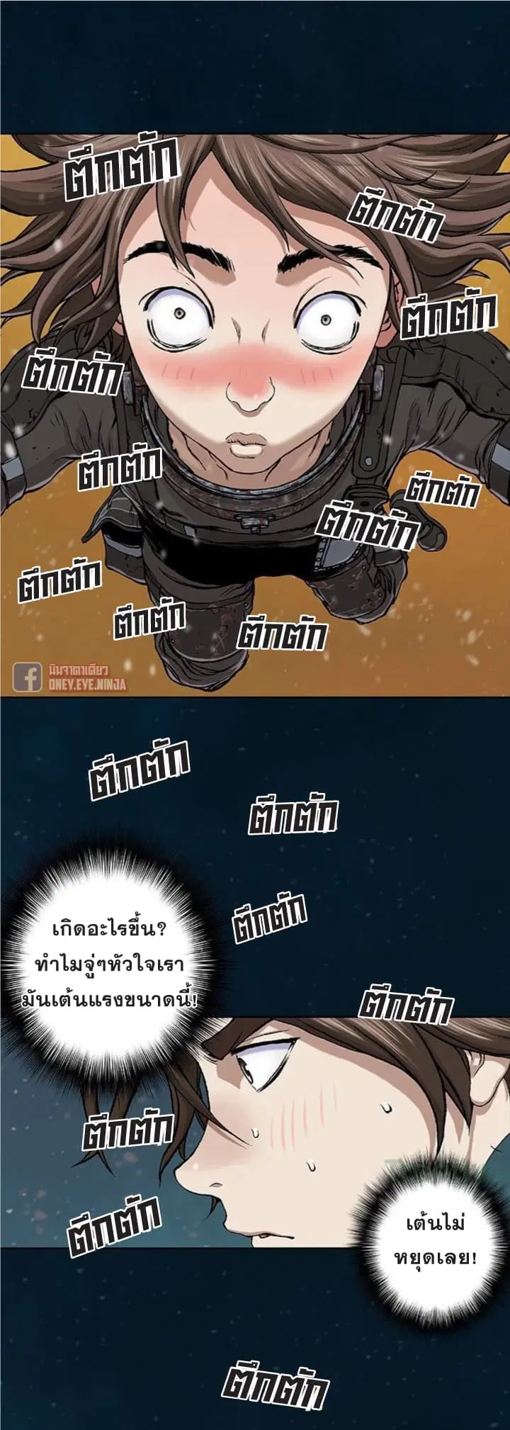 หน้า 17 จาก 30