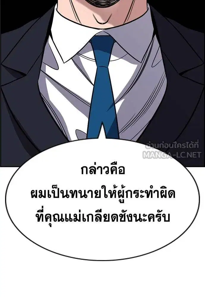 หน้า 10 จาก 124