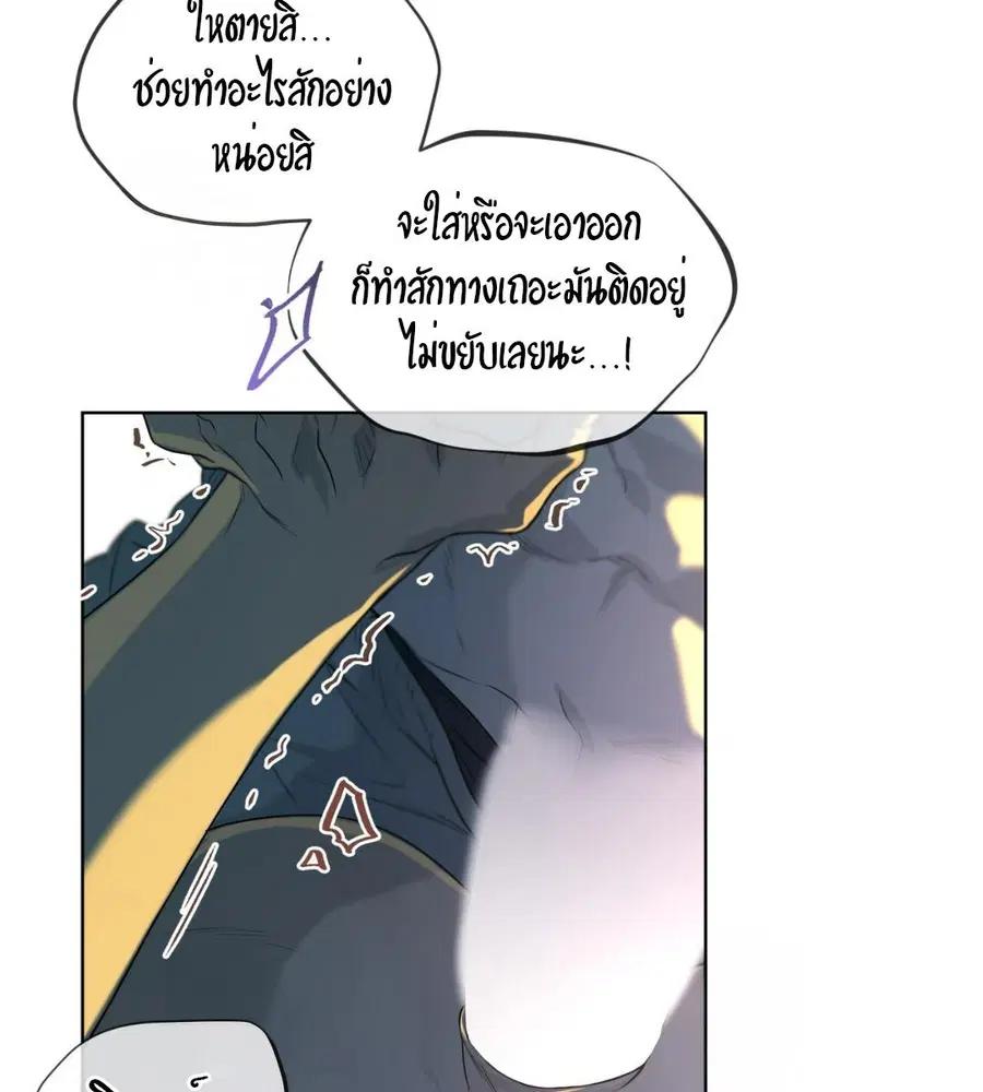 หน้า 110 จาก 127