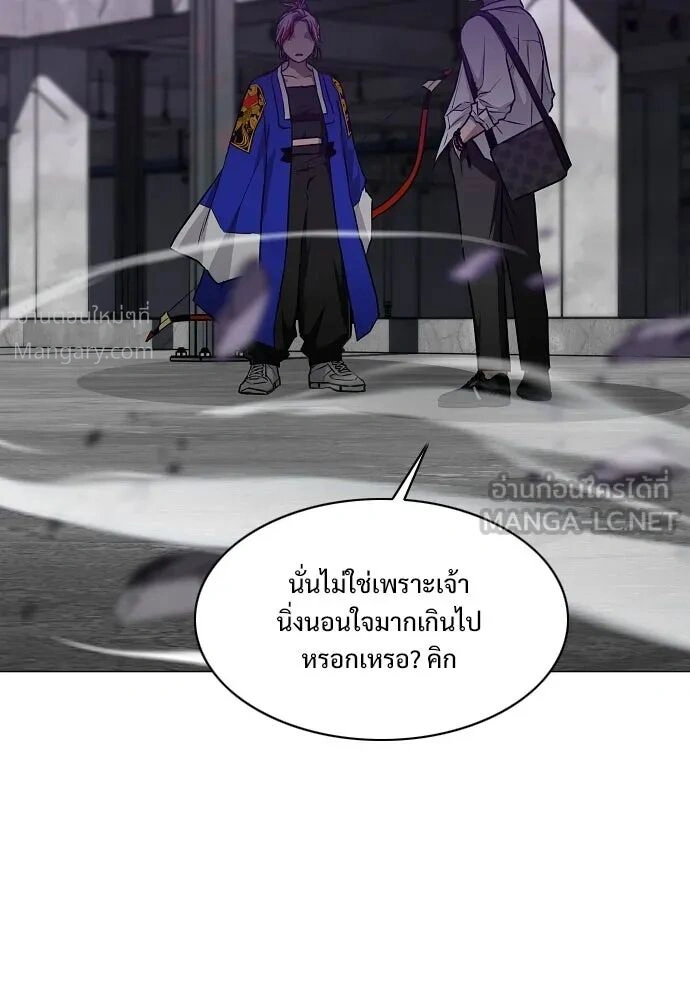 หน้า 111 จาก 135
