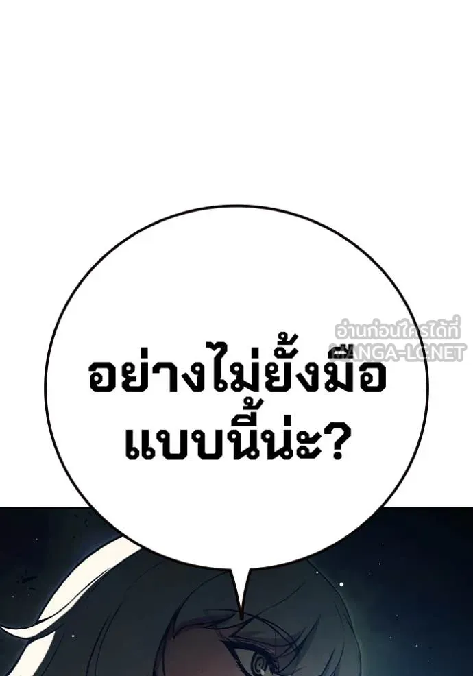 หน้า 95 จาก 275