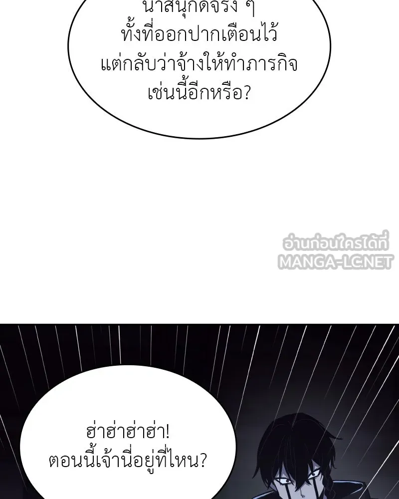 หน้า 21 จาก 219