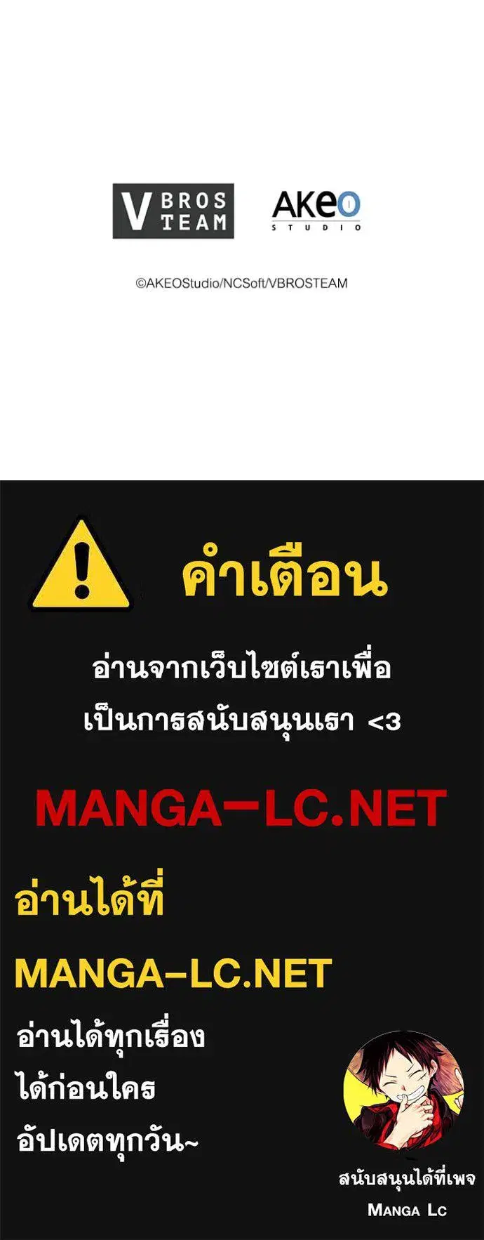 หน้า 121 จาก 121