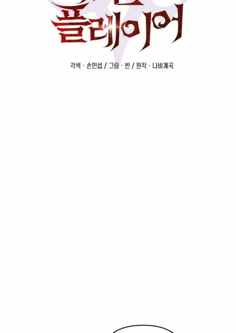 หน้า 27 จาก 146