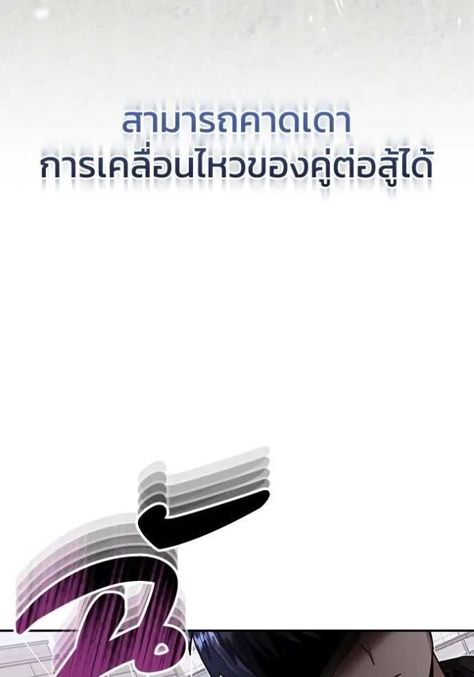 หน้า 40 จาก 157