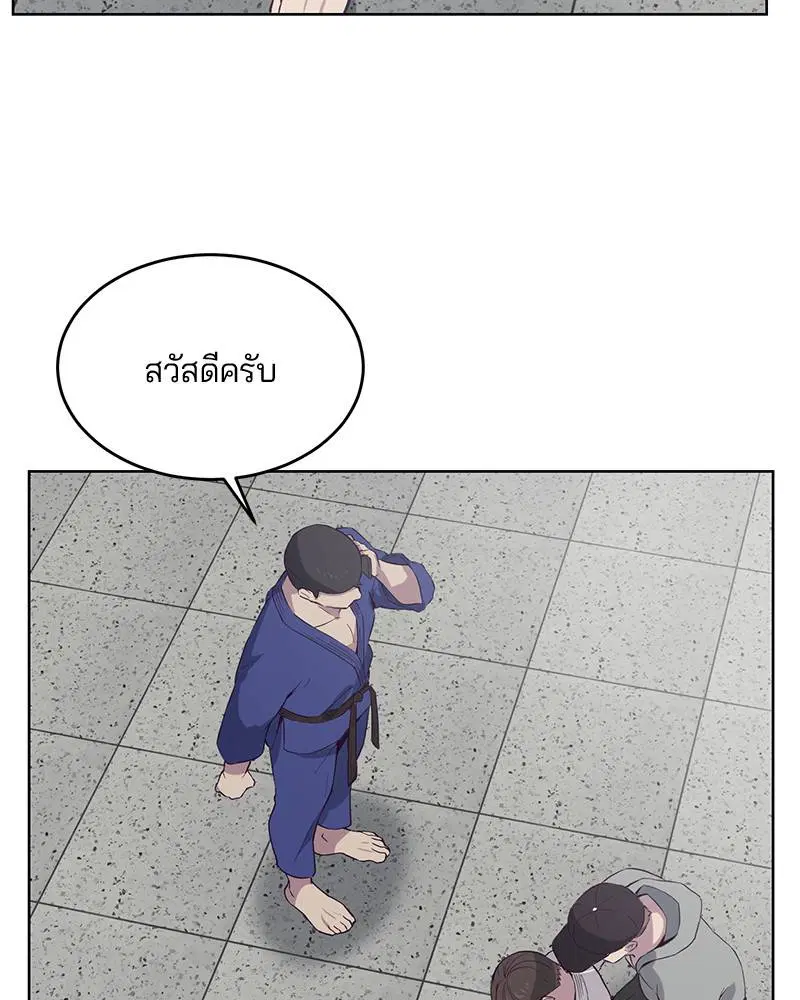 หน้า 103 จาก 137