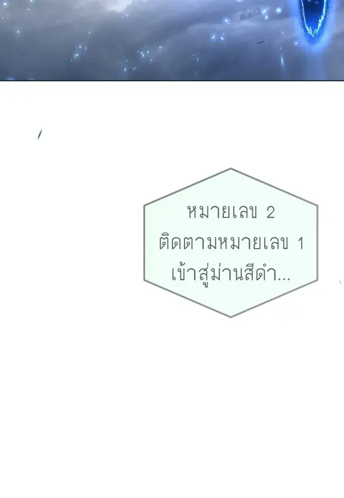 หน้า 31 จาก 187