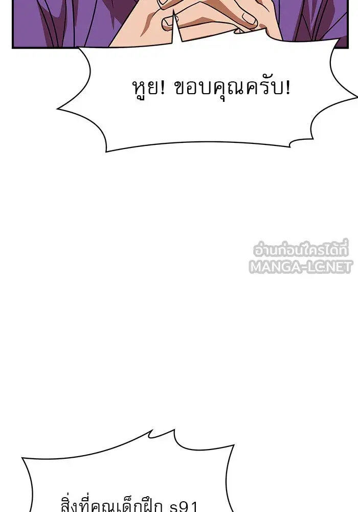 หน้า 27 จาก 142
