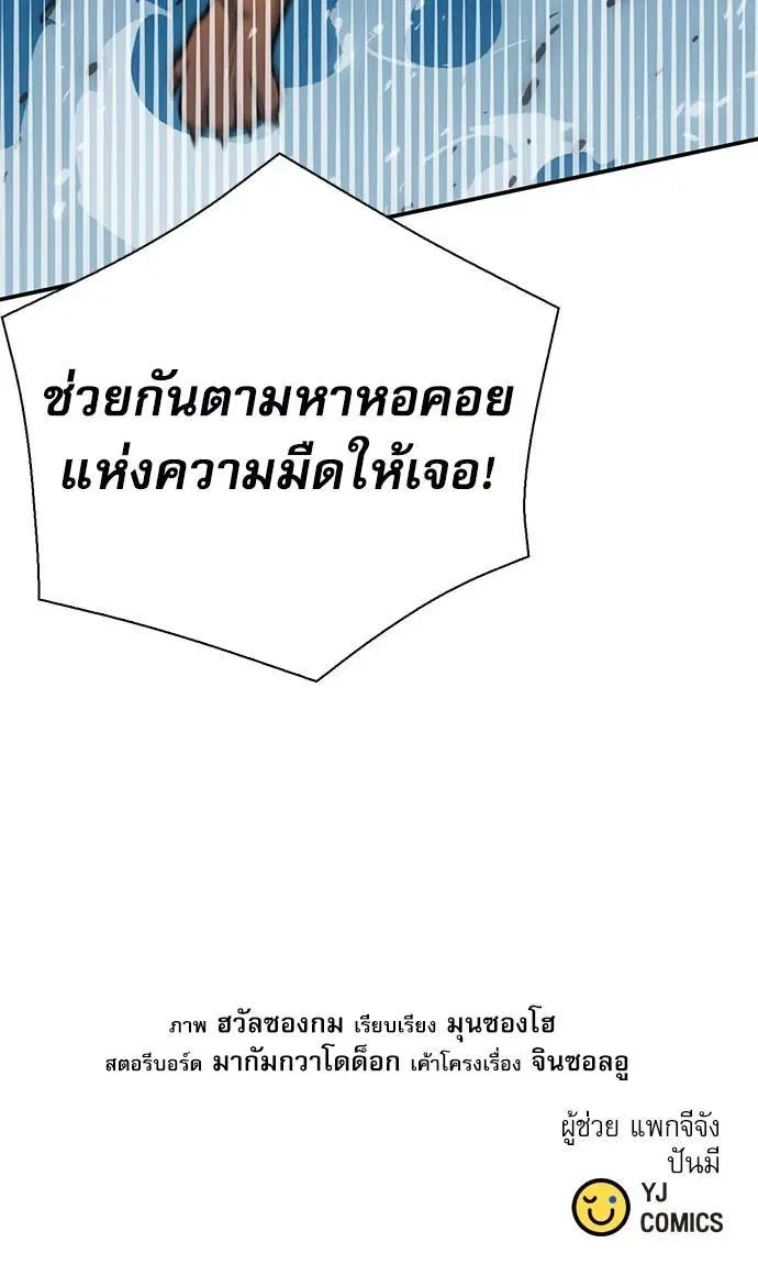 หน้า 51 จาก 51