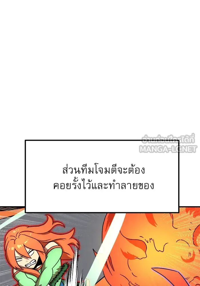 หน้า 9 จาก 147