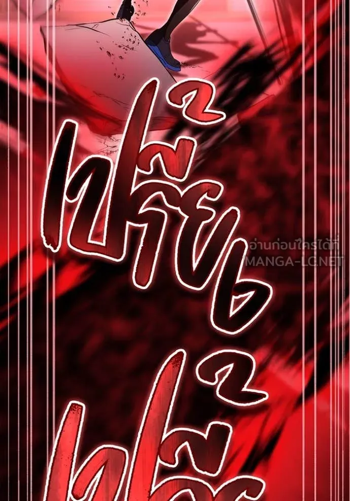หน้า 115 จาก 168