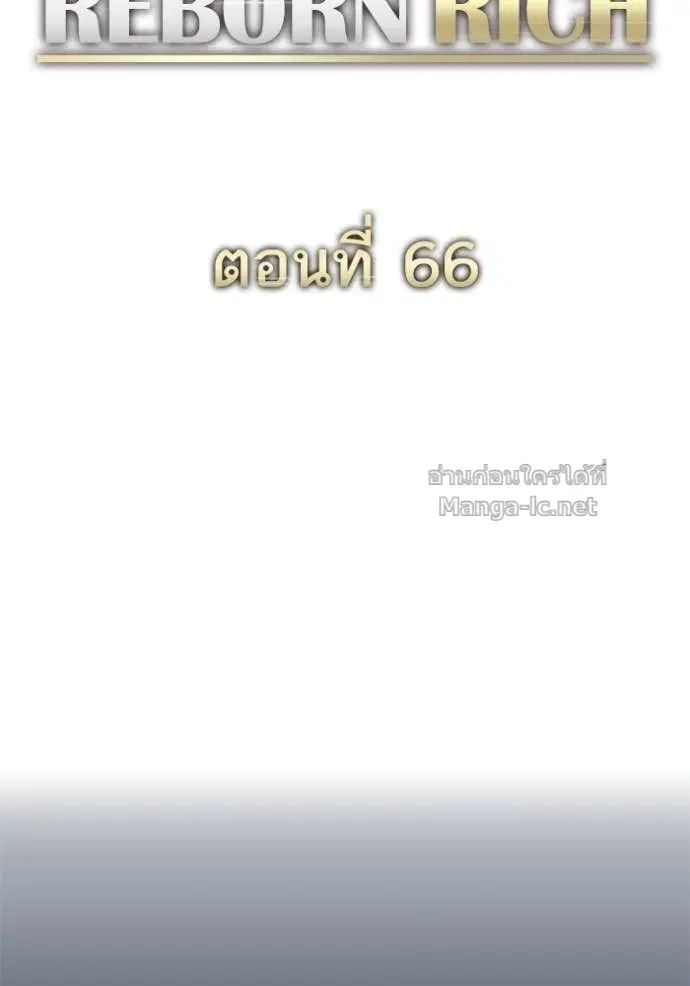 หน้า 38 จาก 121
