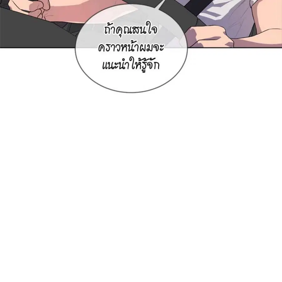 หน้า 47 จาก 162