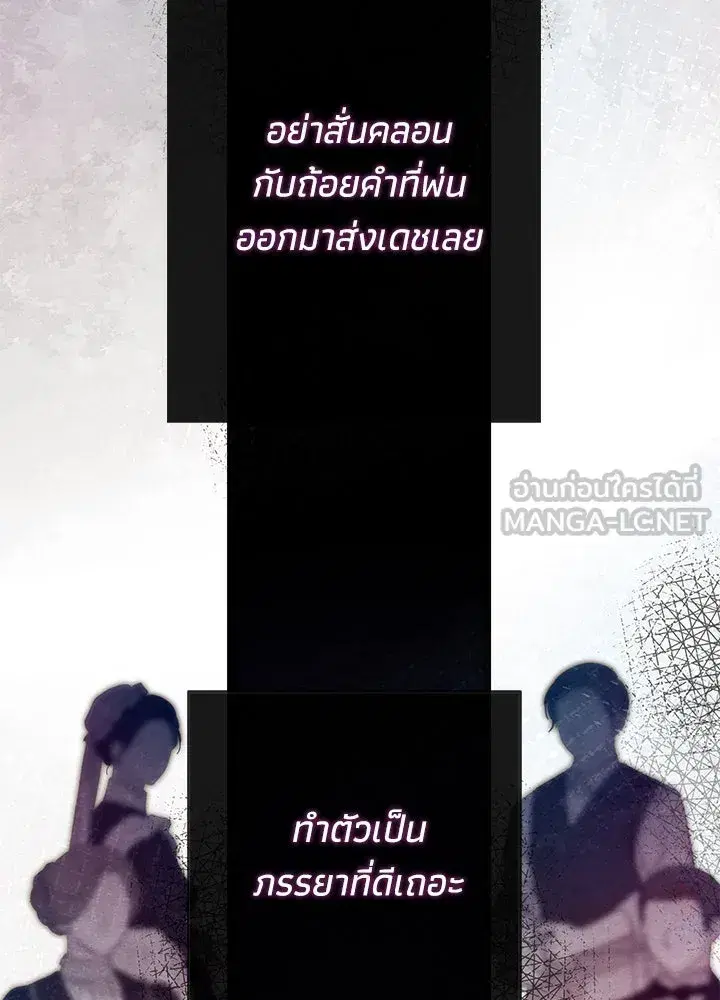 หน้า 72 จาก 123