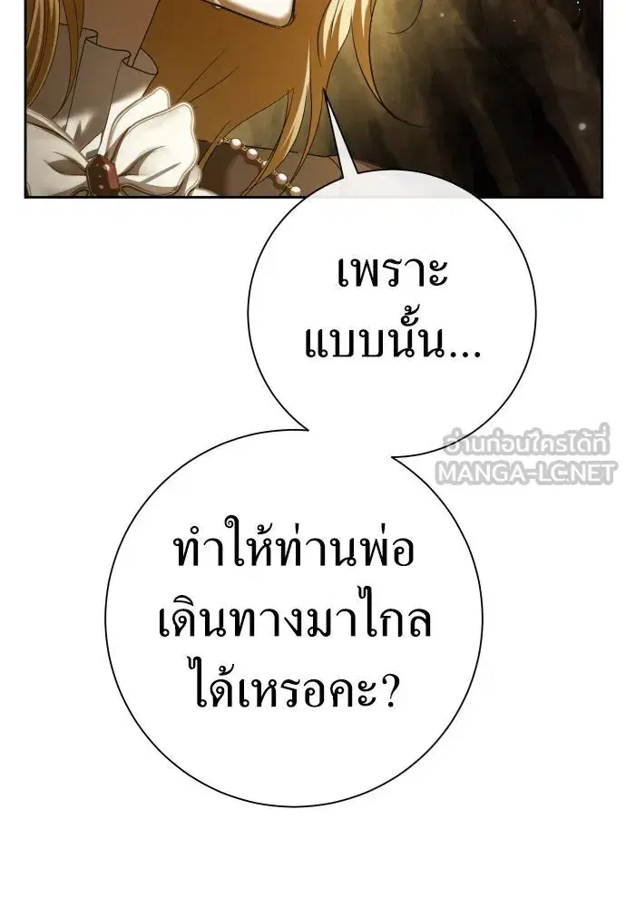 หน้า 18 จาก 180