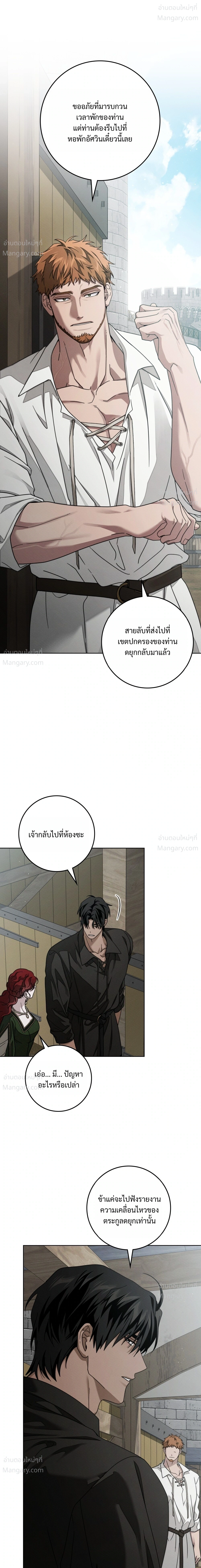 หน้า 35 จาก 55