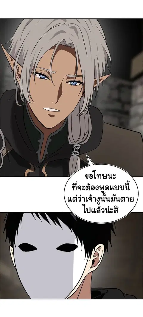 หน้า 64 จาก 72