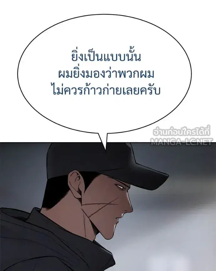 หน้า 62 จาก 218