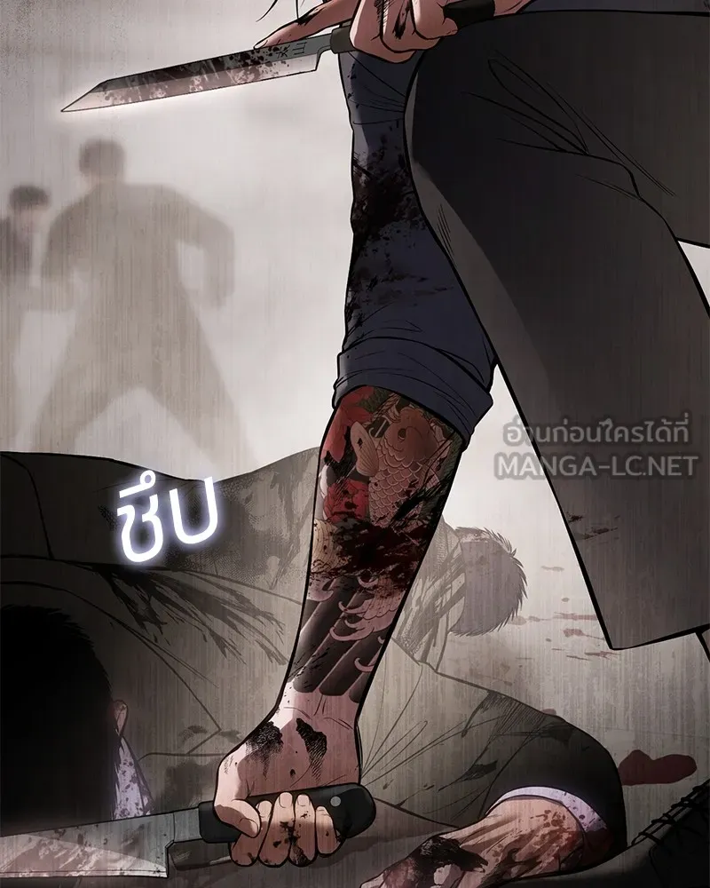 หน้า 66 จาก 231