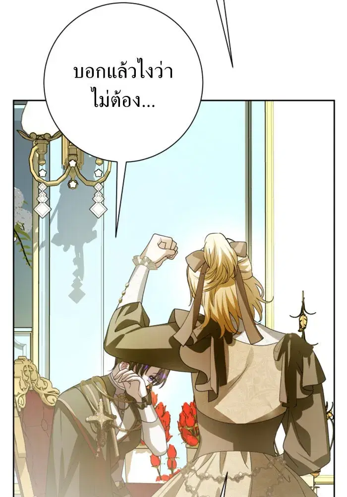 หน้า 28 จาก 211