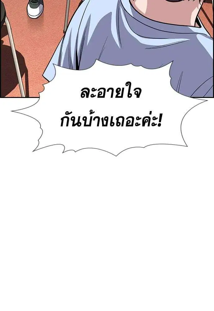 หน้า 107 จาก 134