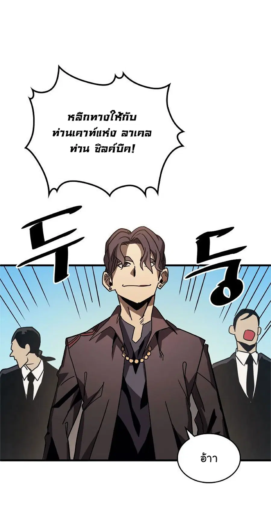 หน้า 60 จาก 67