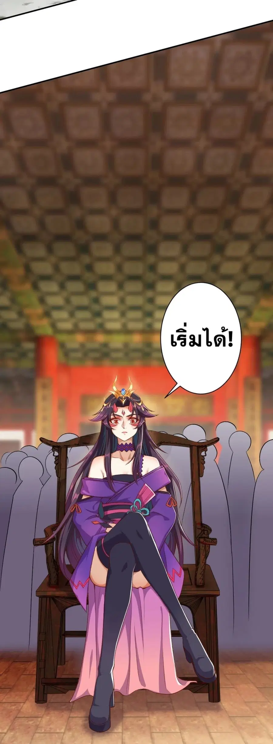 หน้า 3 จาก 46