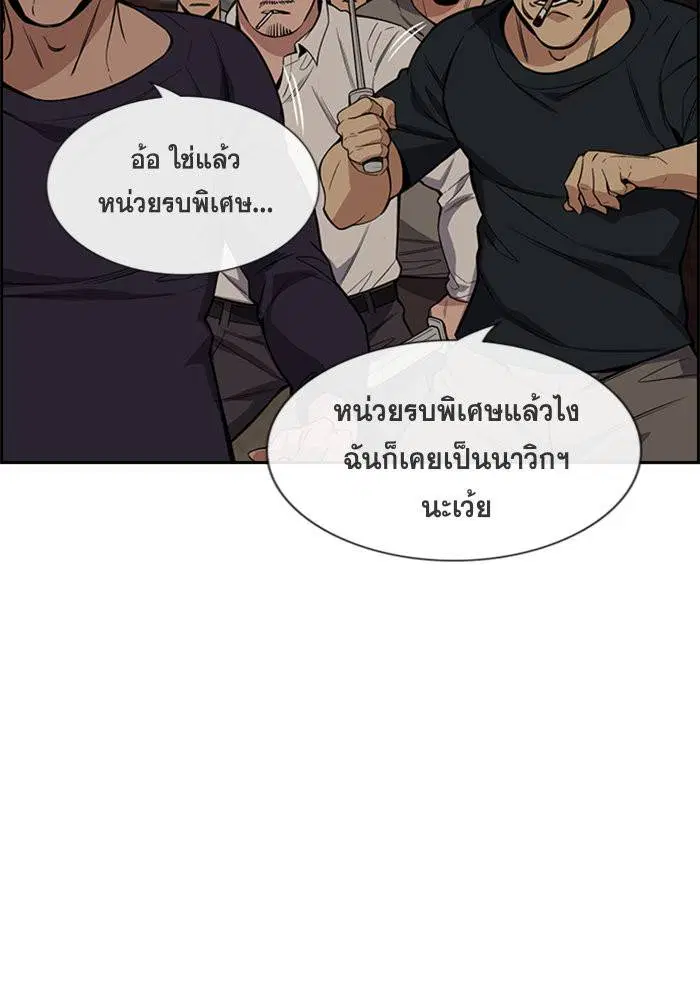 หน้า 13 จาก 128