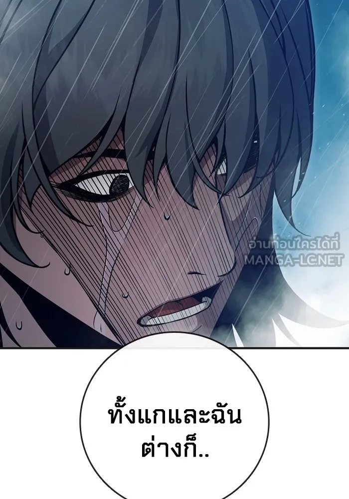 หน้า 147 จาก 208