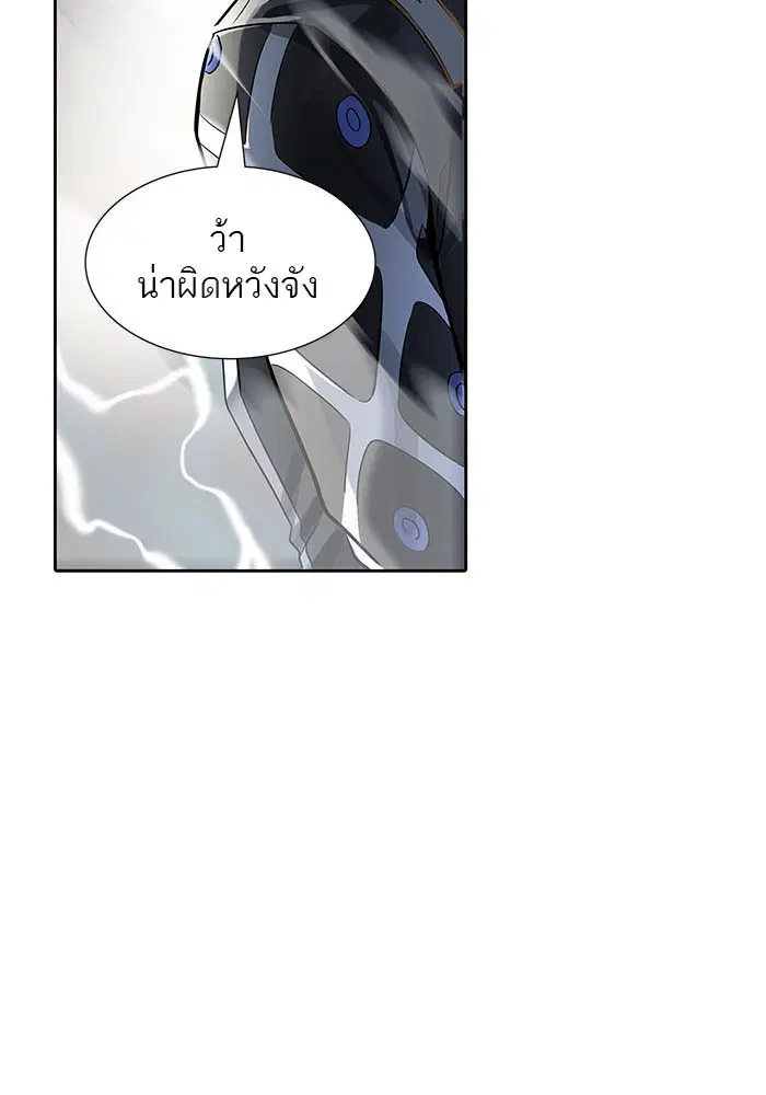 หน้า 74 จาก 204