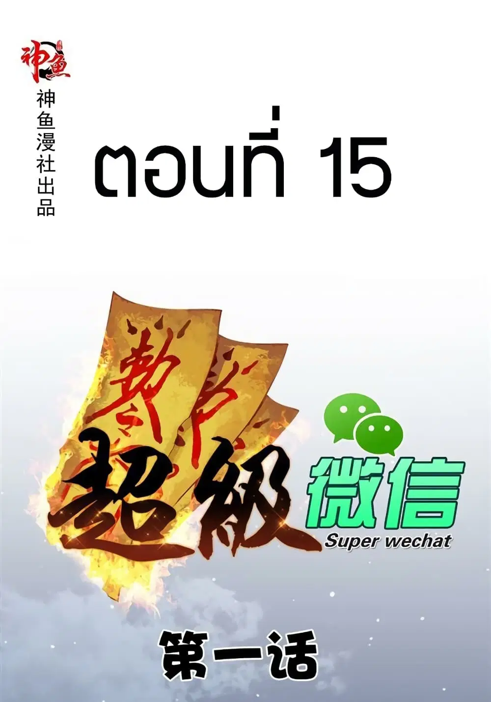 หน้า 1 จาก 34