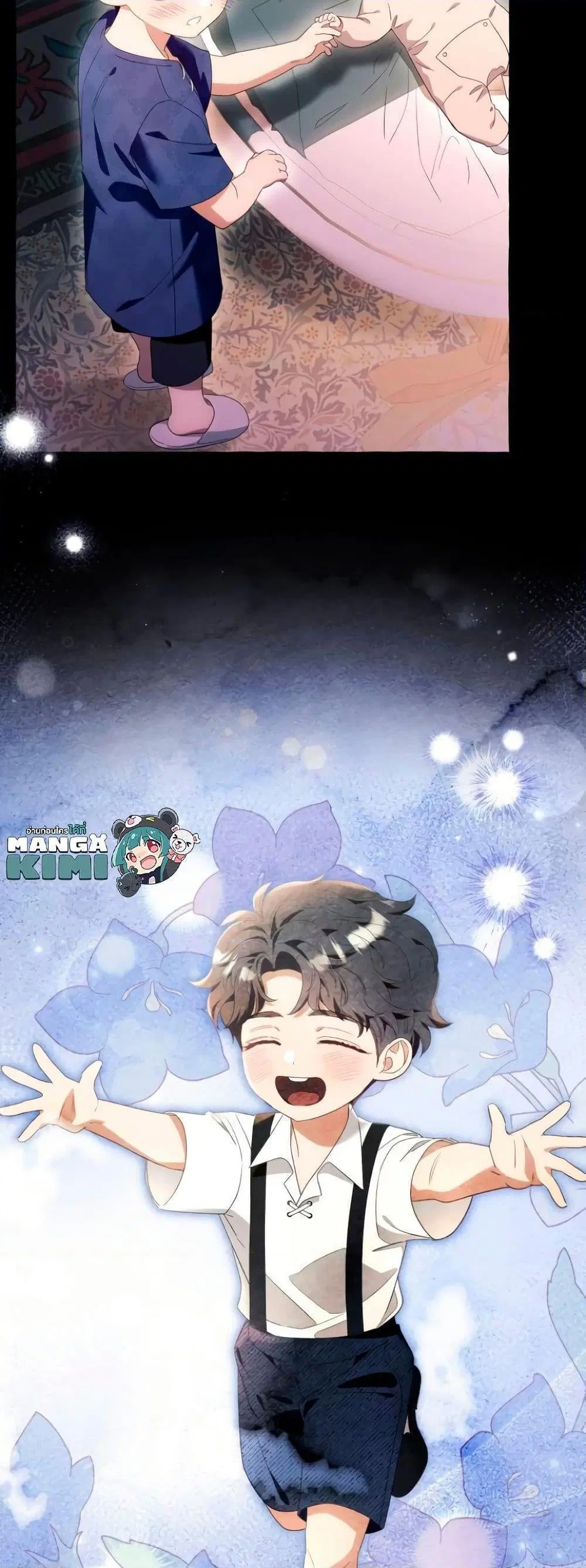 หน้า 46 จาก 52