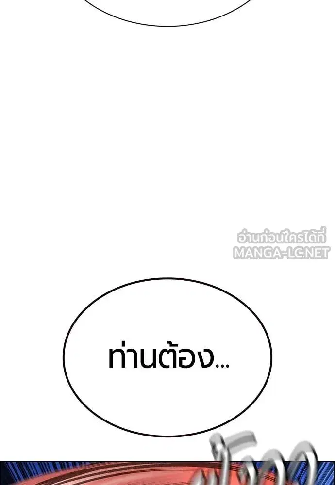 หน้า 31 จาก 209