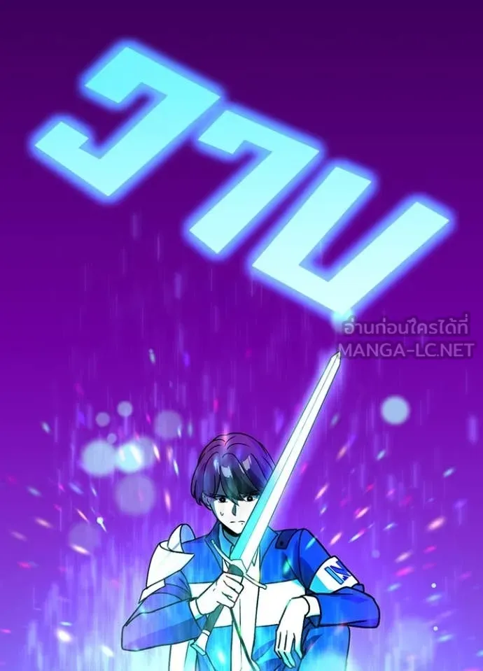หน้า 46 จาก 107