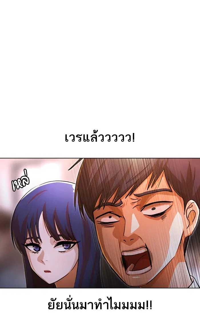 หน้า 94 จาก 127