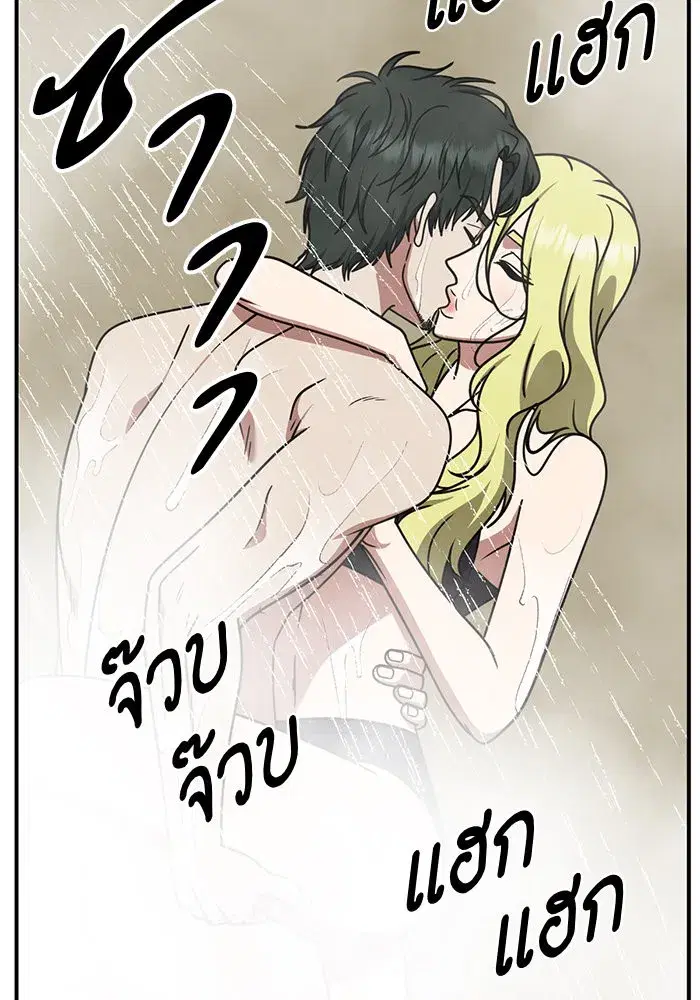 หน้า 28 จาก 171