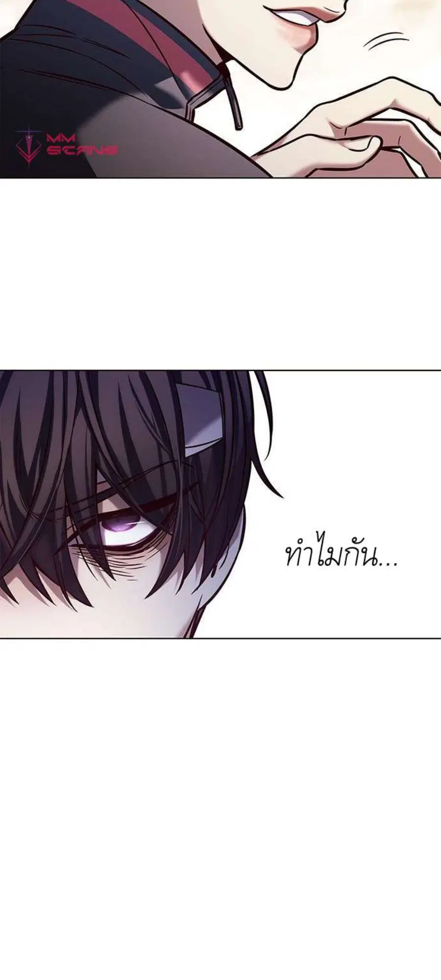 หน้า 20 จาก 65