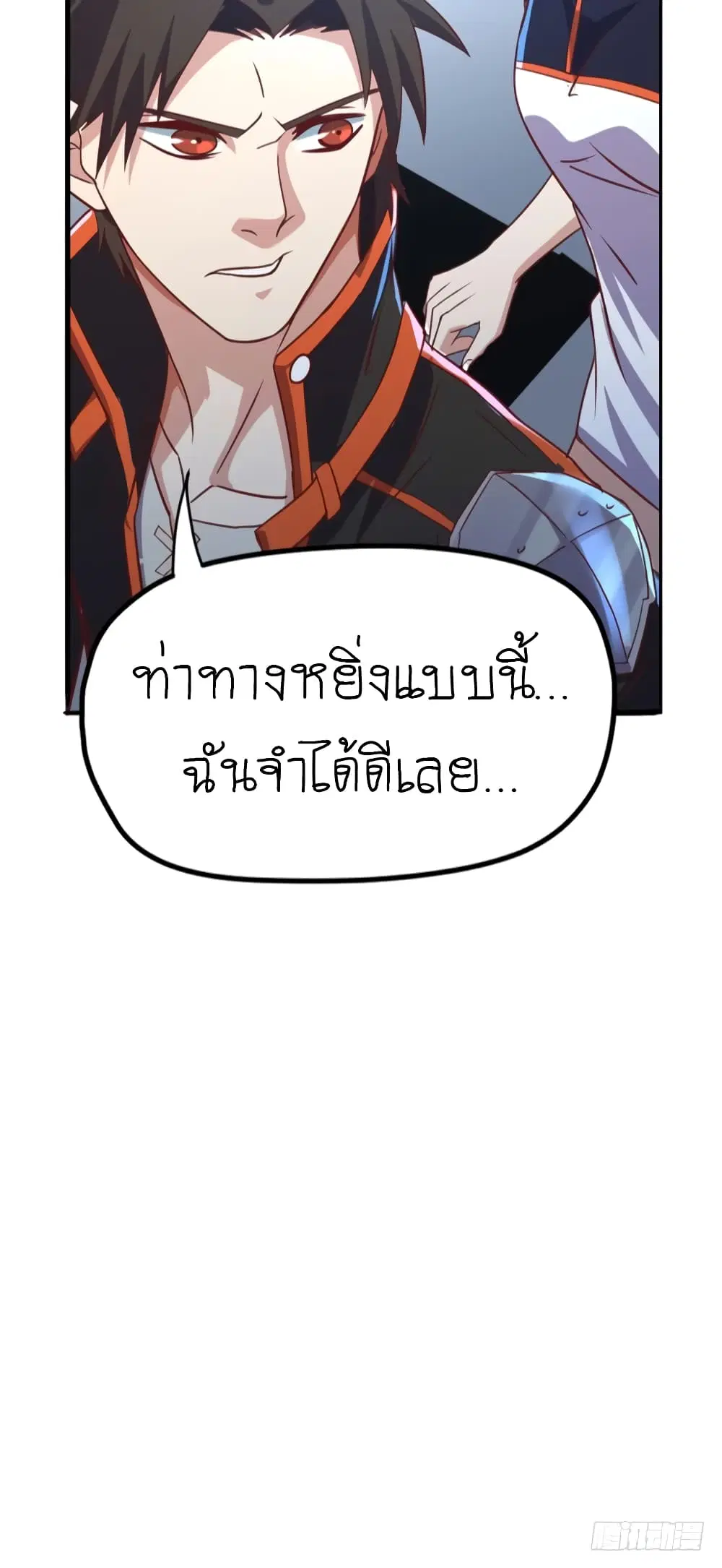 หน้า 15 จาก 39