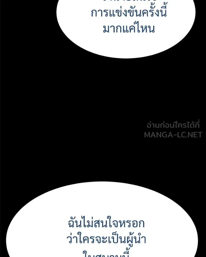 หน้า 35 จาก 218