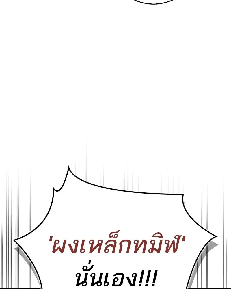 หน้า 10 จาก 172