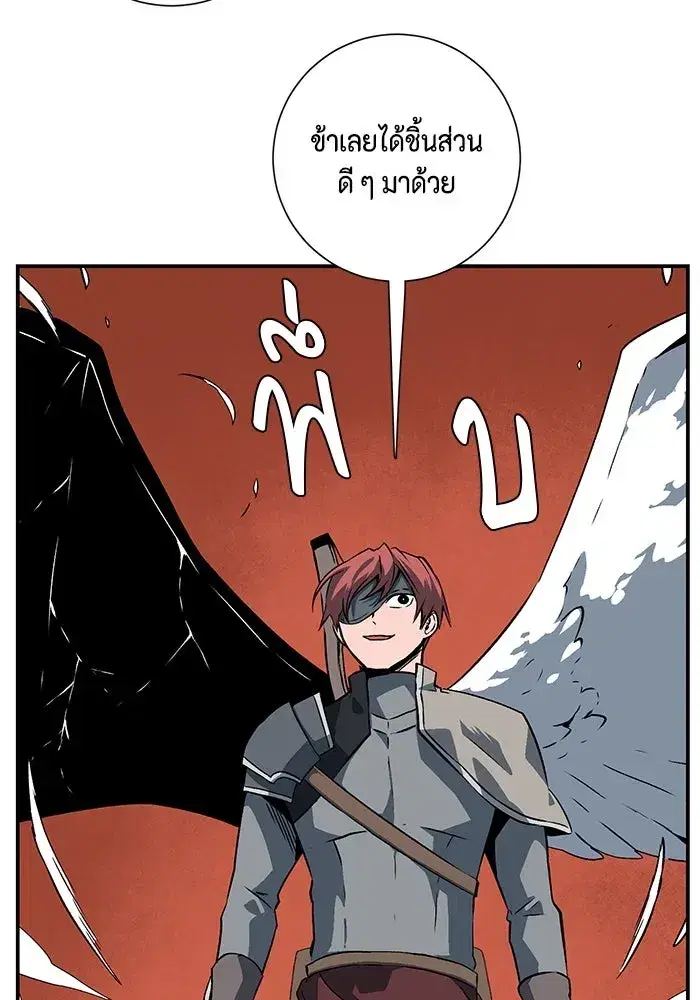 หน้า 20 จาก 116