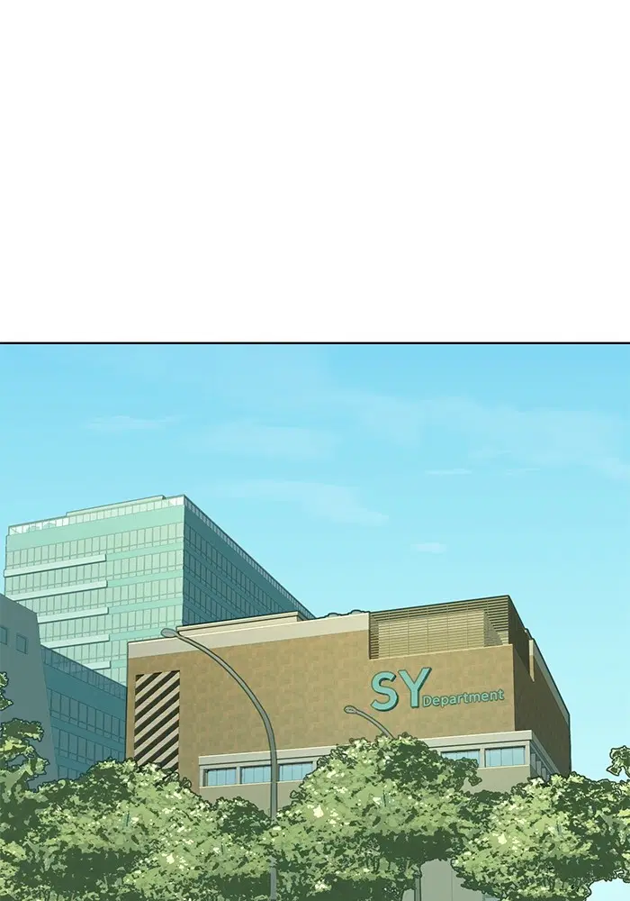 หน้า 51 จาก 133